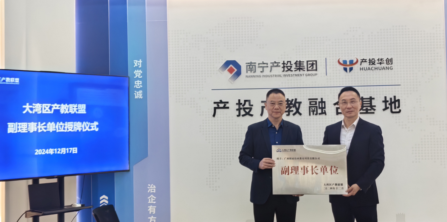微信图片_20241217143704.jpg