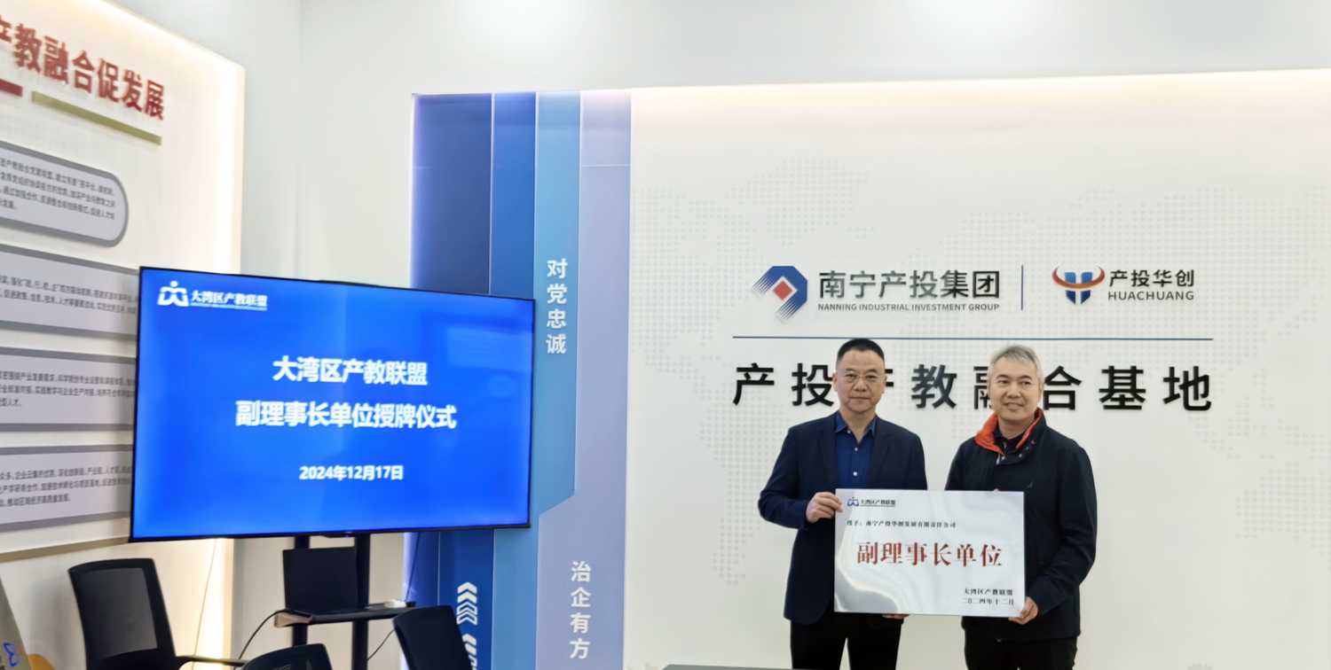 微信图片_20241217143658.jpg
