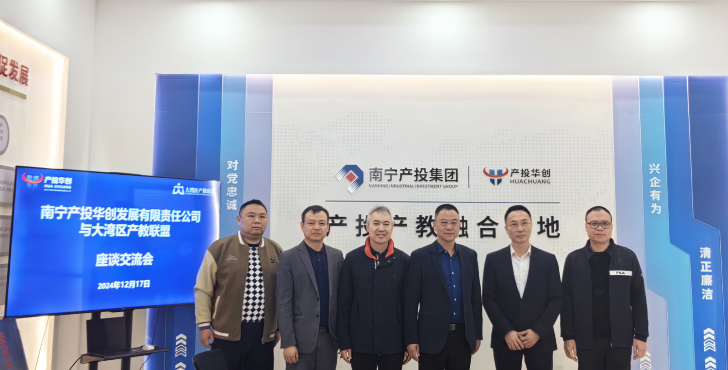 微信图片_20241217143722.jpg