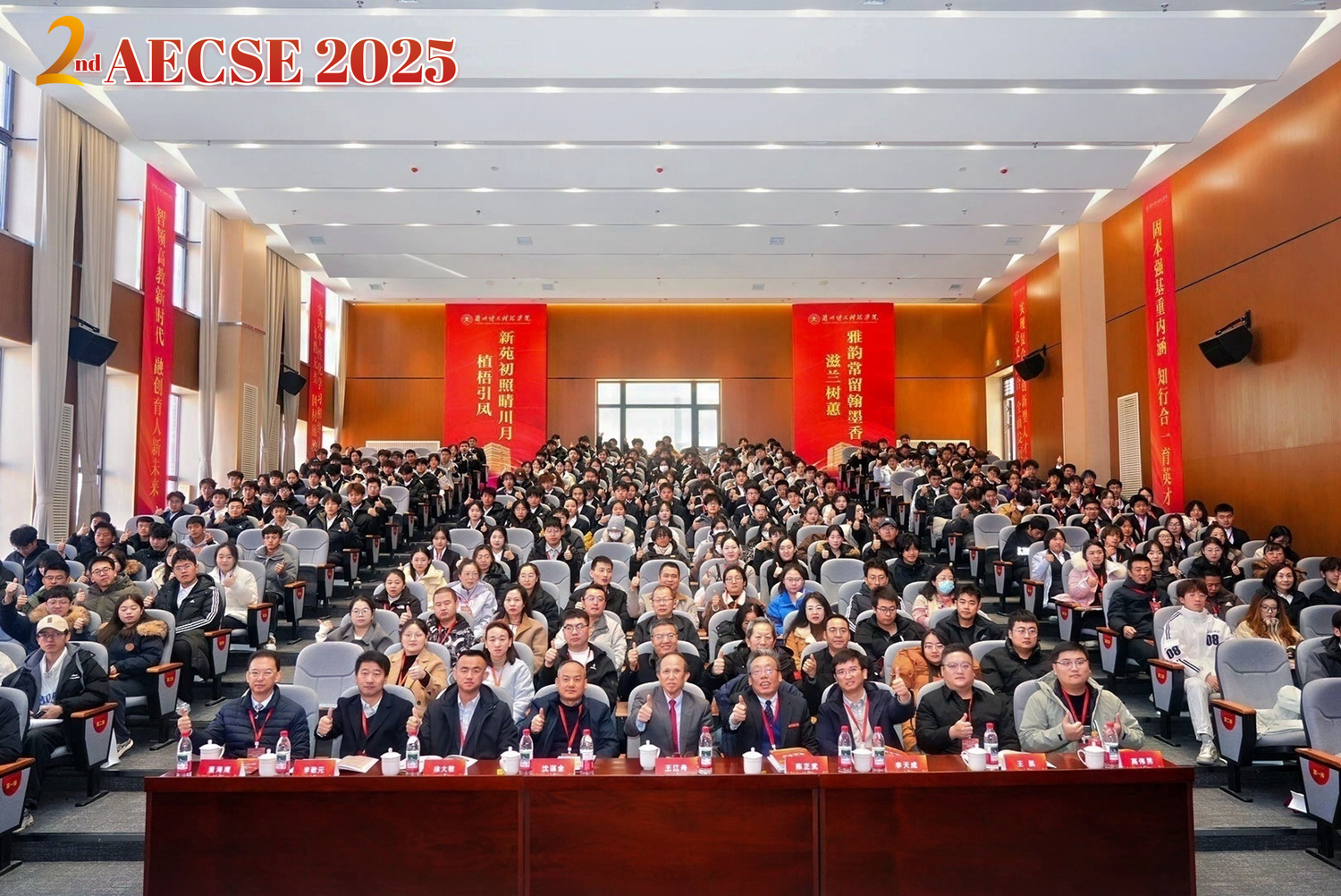 合影图1.jpg