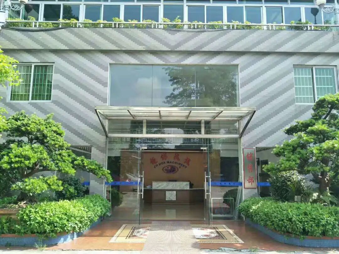 微信图片_2025-10-11_191520_361.jpg