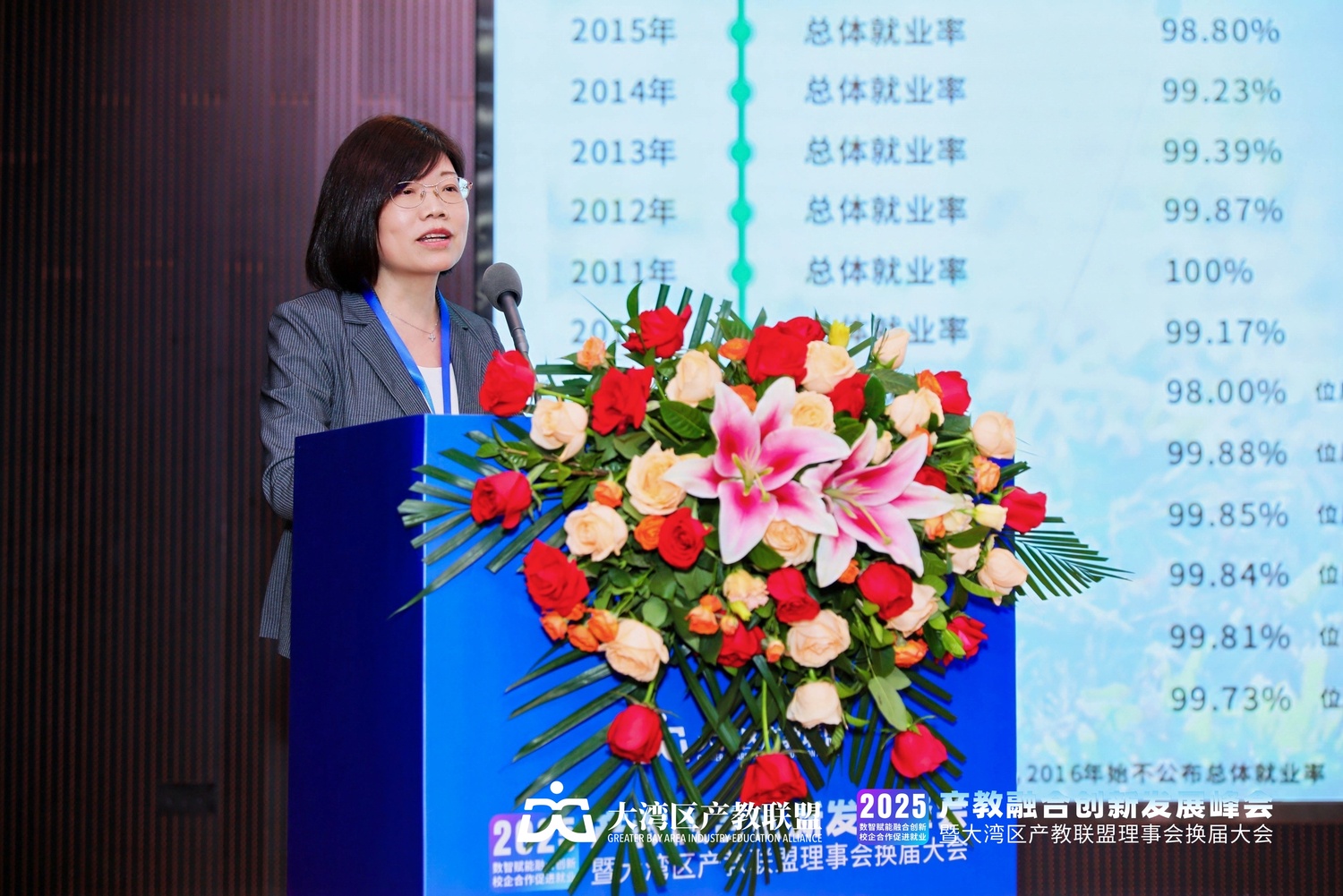10.欧阳丽.jpg