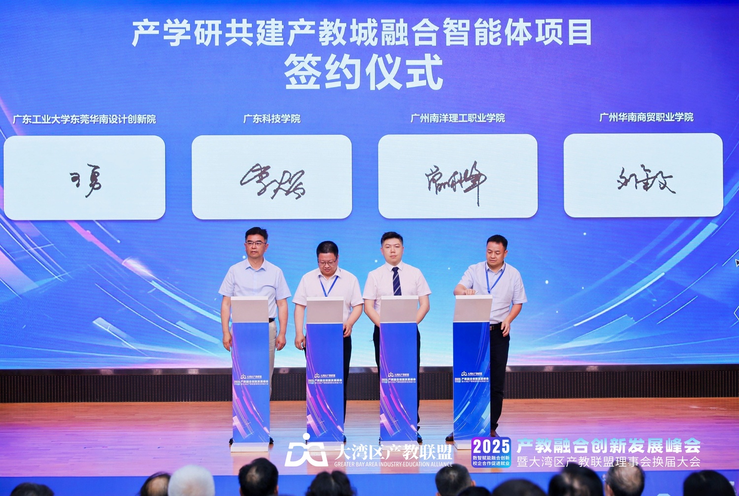 签约2.jpg