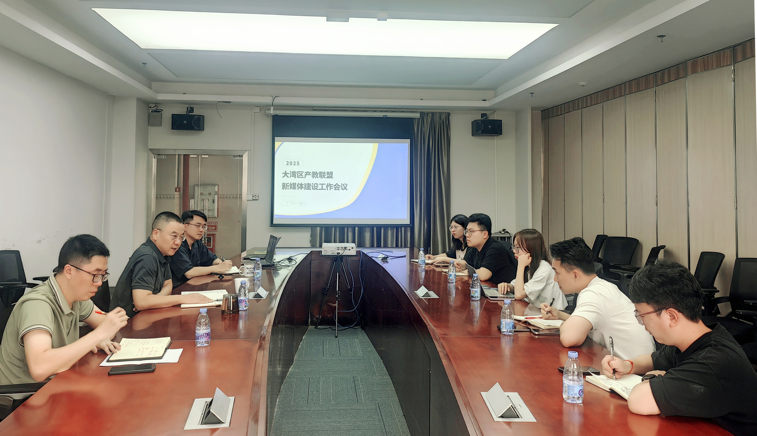 微信图片_20250624175424.jpg