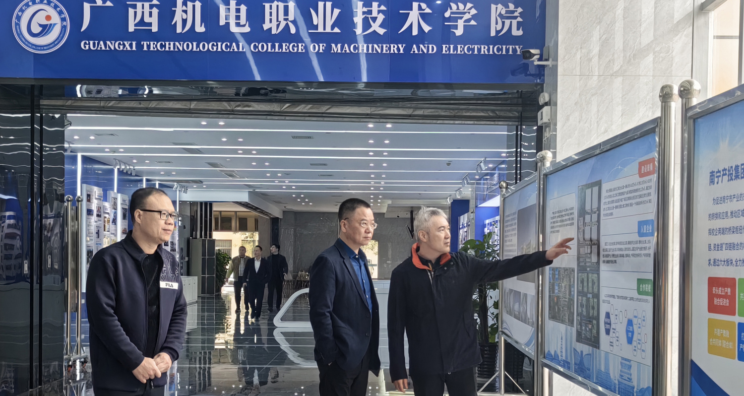 微信图片_20241217143639.jpg