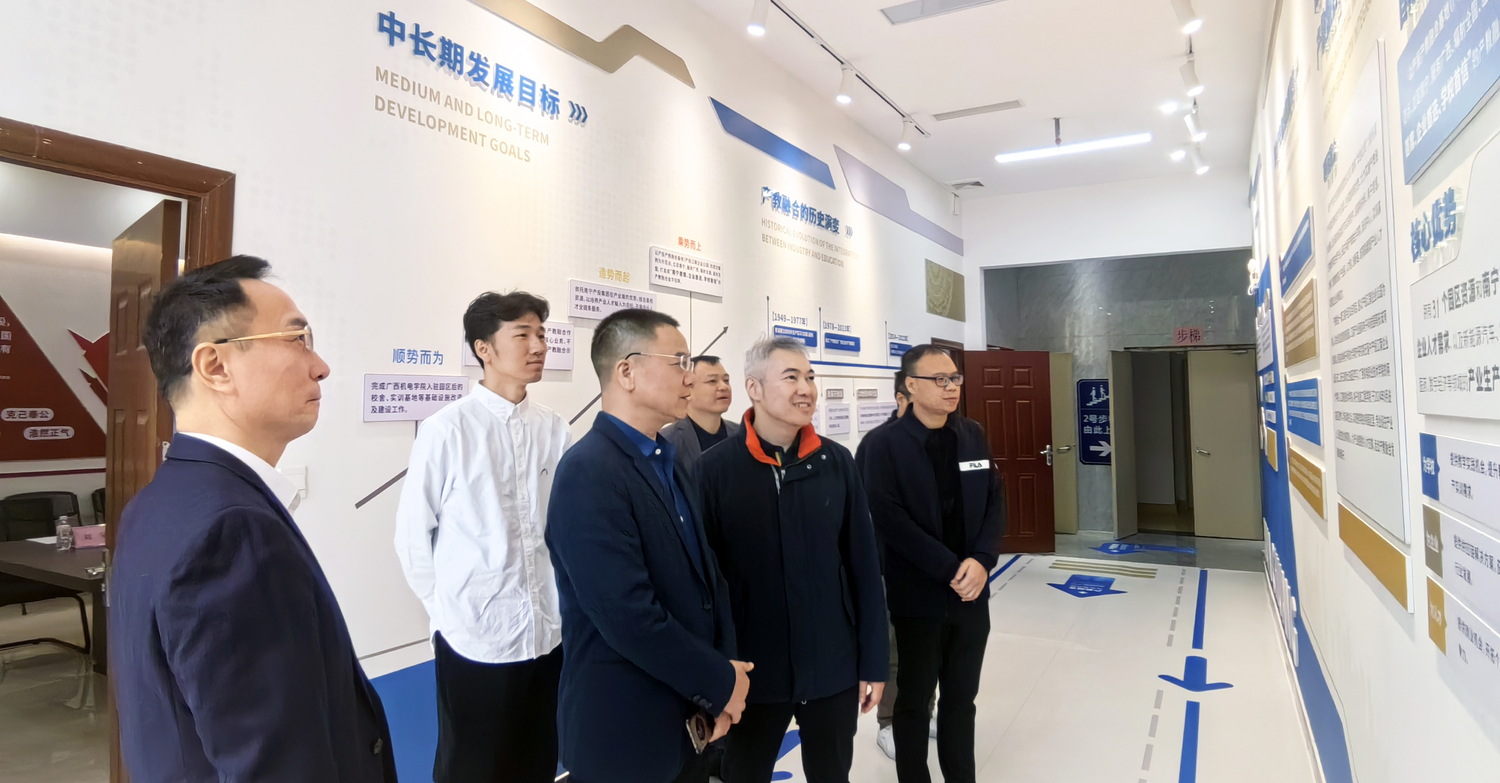 微信图片_20241217143650.jpg