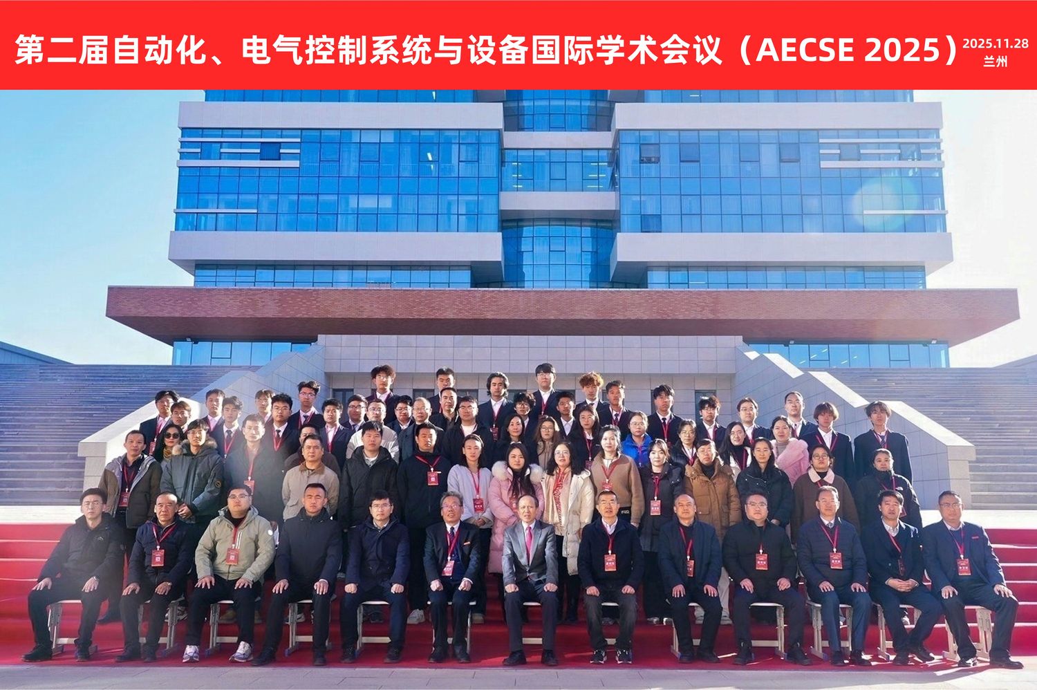 合影4.jpg