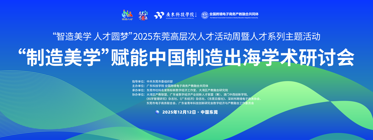 主海报.jpg
