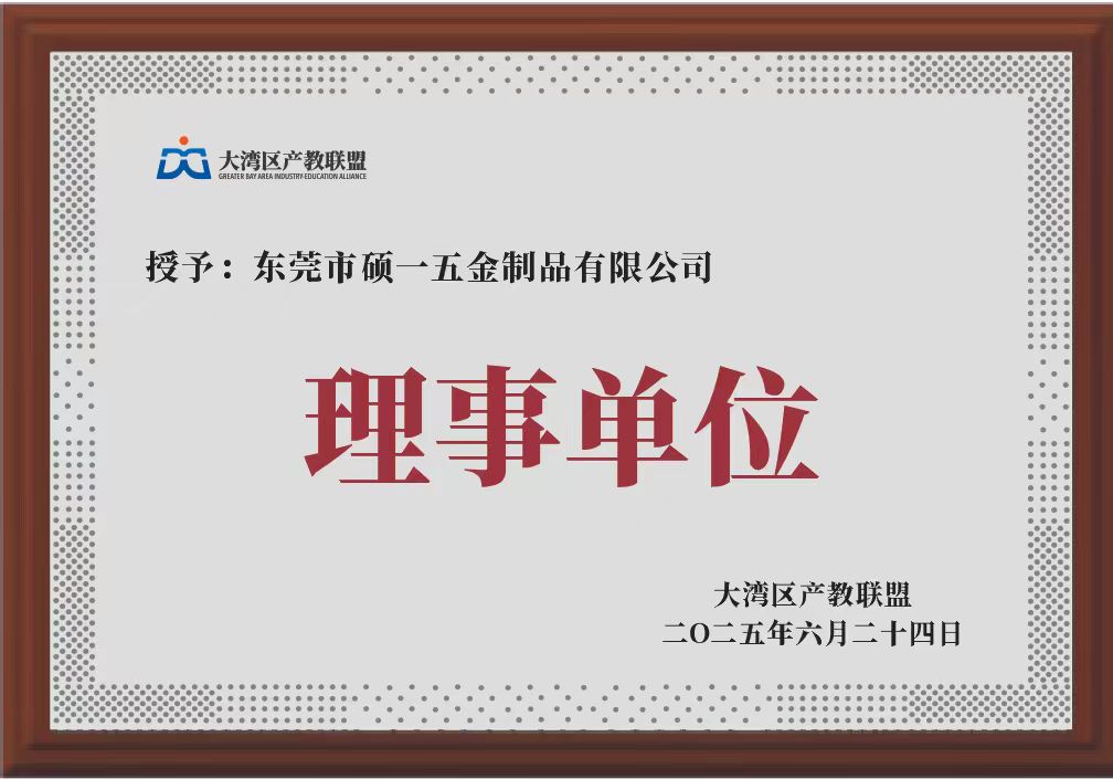 东莞市.jpg