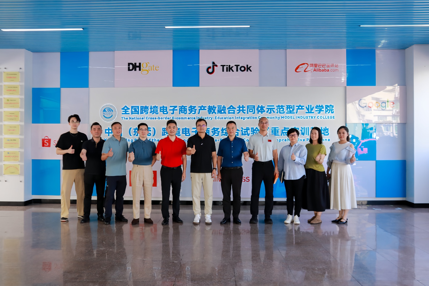 QQ图片20260723165046.jpg