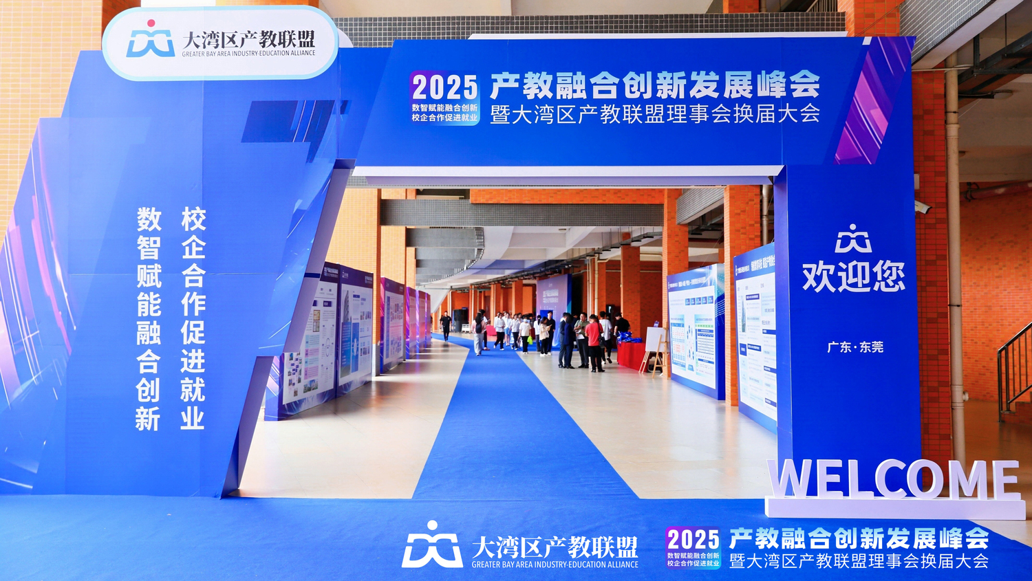 替换图2.jpg