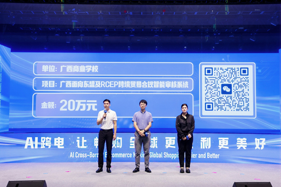 成果3.jpg