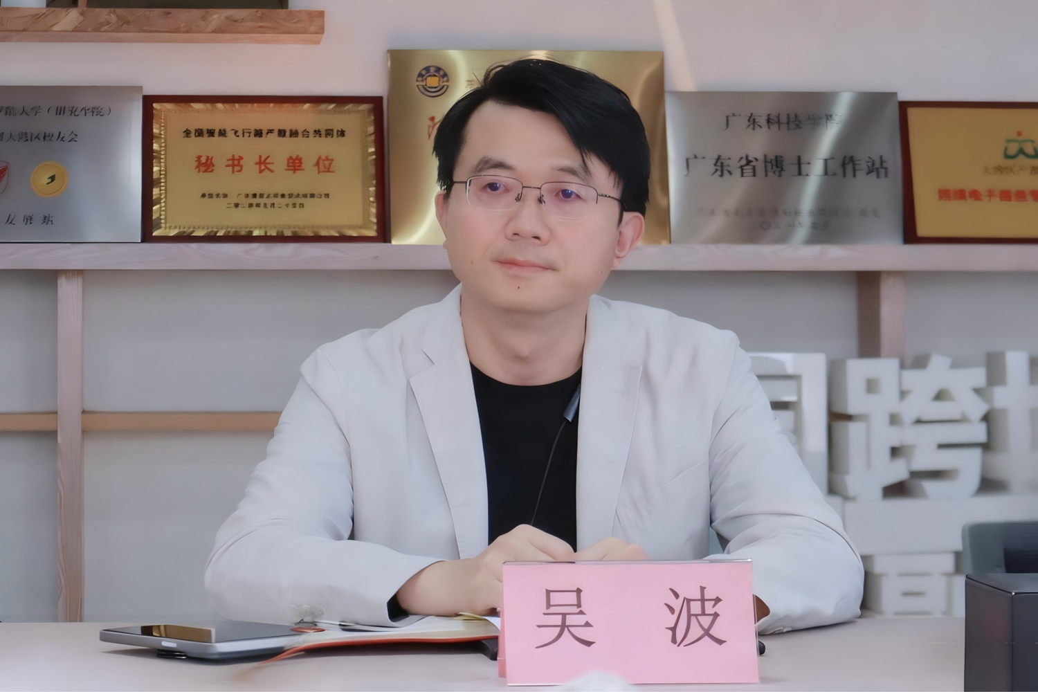 图片处理 (11).png