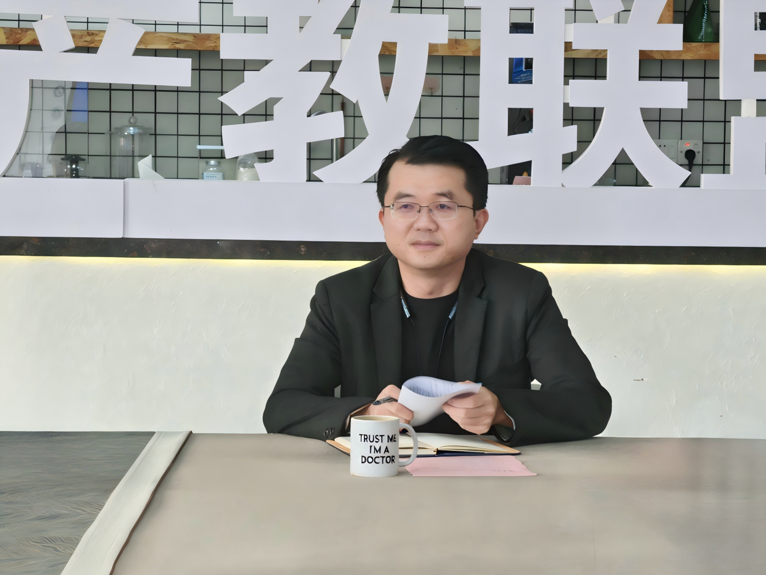 吴总42(1).png