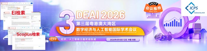 WPS图片(1).png
